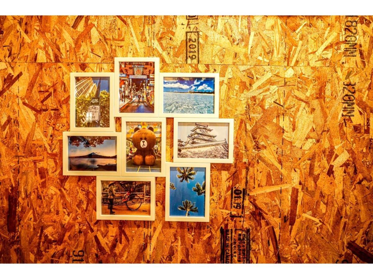 One Hostel Himeji - Vacation Stay 98707V Esterno foto